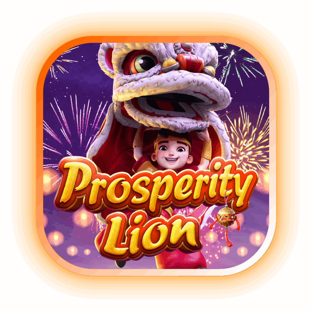 Prosperity Lion